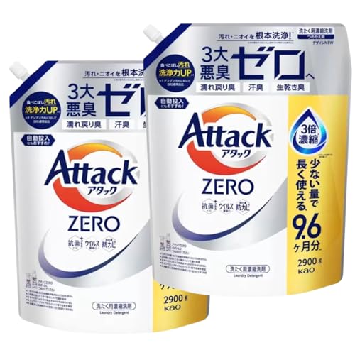 y܂Ƃߔzԉ A^bN ZERO t̐ t lւ e  2900g×2 Zk  290  jIC e (2)