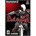 Devil May Cry