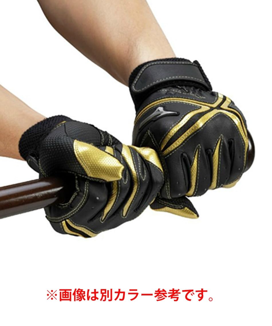 ミズノ フランチャイズ 小型 MIZUNO 内野用 軟式グローブ Amazon | ミズノ MIZUNO 野球 ジュニア バッティンググローブ