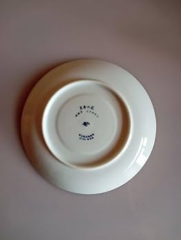 Amazon.co.jp: 香蘭社 皇居の花 カップ＆ソーサー 柚香菊