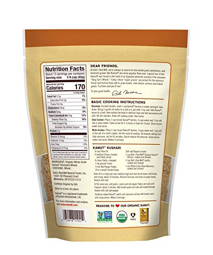 Bob's Red Mill Organic Kamut(R) Khorasan Wheat Berries, 24 Oz #TOP2