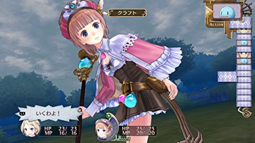 Gust Atelier Rorona The Alchemist Of Arland Dx Sony Ps4 Playstation 4 Japanese Version Video Game Amazon De Games