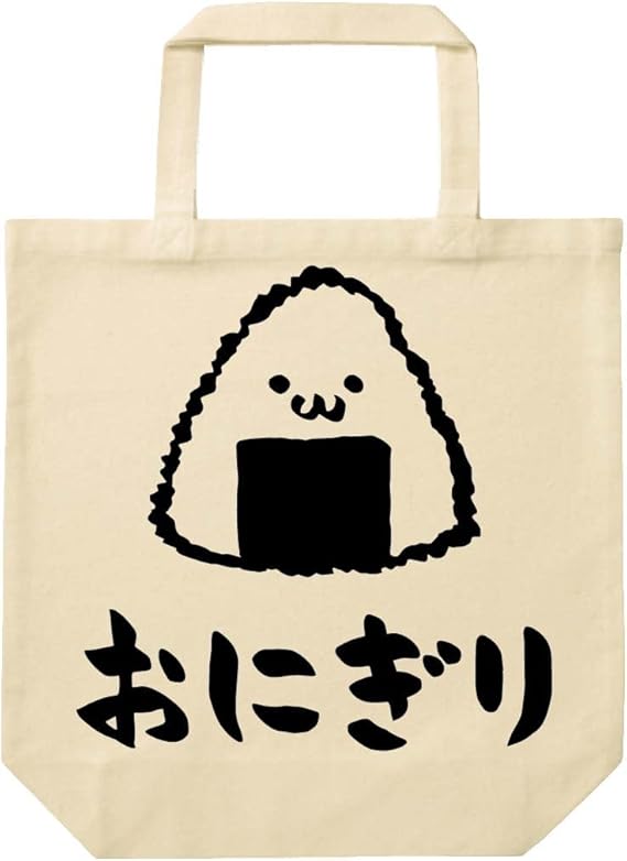 Amazon おにぎり 御握り ご飯物 食べ物 筆絵 イラスト おもしろ トート バッグ ナチュラル サモエスキー トートバッグ