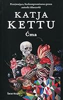 Cma 8381395585 Book Cover