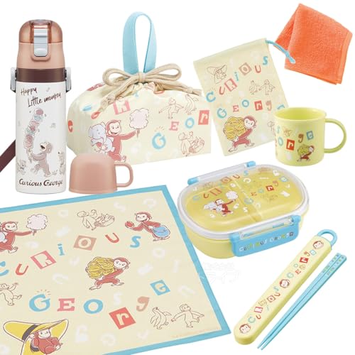 おさるのジョージ 箸 セット」の人気商品一覧 | 安い商品を通販サイト