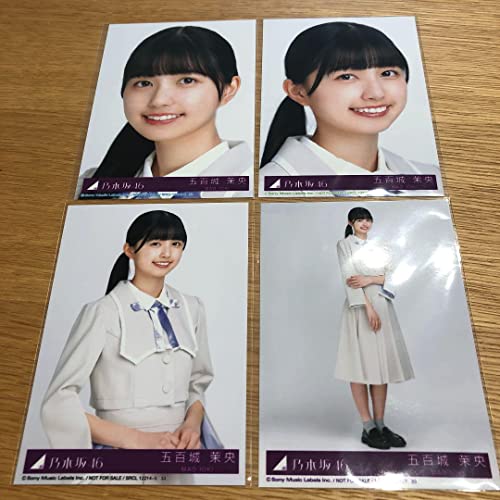 乃木坂46 五百城茉央 好きというのはロックだぜ 封入 特典生写真 コンプ