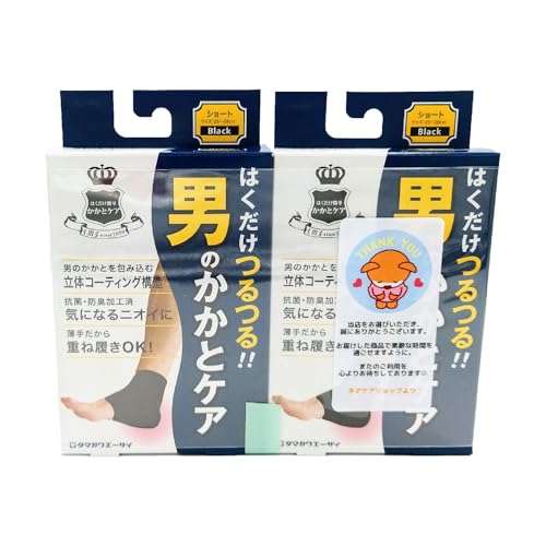 bOI ĵƃPA ubN (TCY F 25 ? 28 cm) (2Zbg 2 4) C \bNX p PA R hL 􂦂 \  Ƃ 