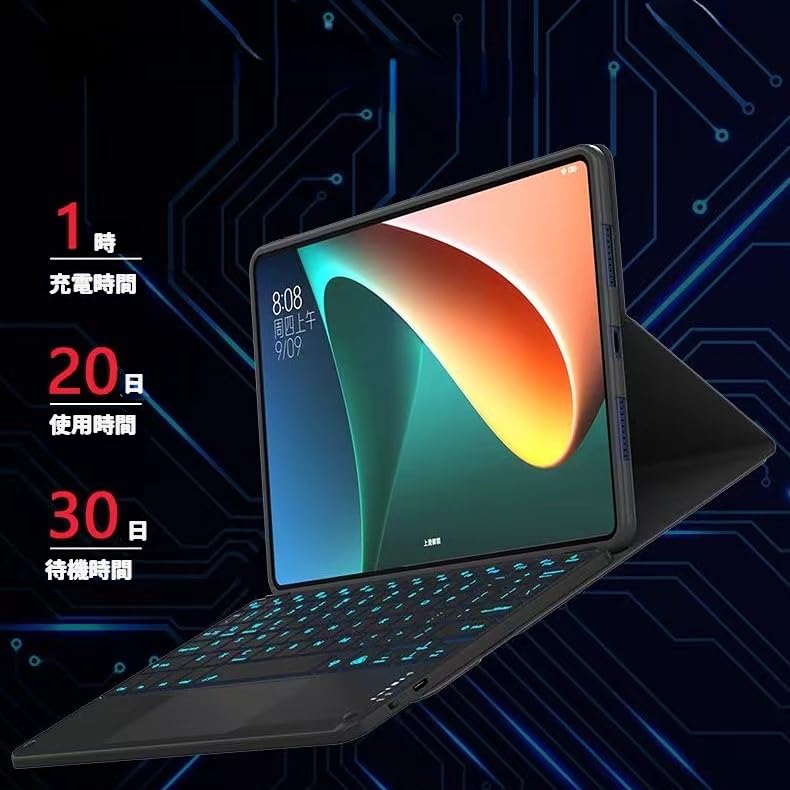 Amazon.co.jp: Xiaomi Pad 7 11.2インチ 対応 キーボード +ケース +