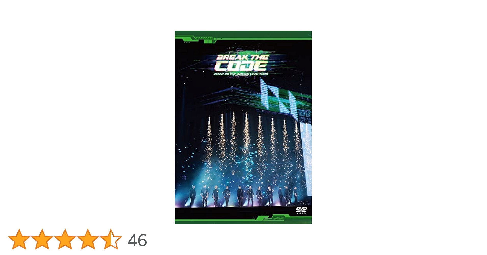 ミュージック INI 1ST FAN MEETING BREAK THE CODE DVD 2022 INI 1ST ARENA LIVE TOUR [BREAK THE CODE]【DVD】 | INI