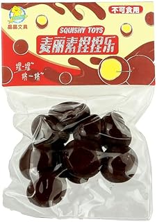 Chocolate Squishy Mushy For Kids - Brown 1111020