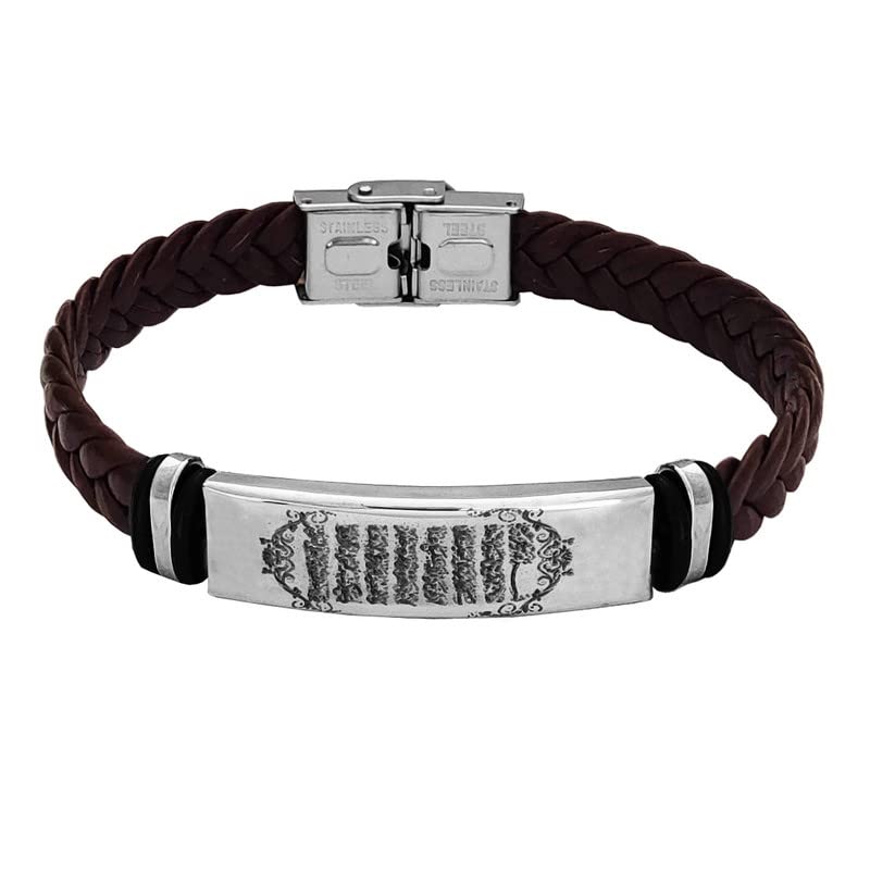 M Men Style Religious Arbic Islamic Muslim Ayatul Kursi Allah Prayer Brown And Silver Stainless Steel Leather Bracelet For Men (B0BSN7JL1K) Amazon Price History, Amazon Price Tracker