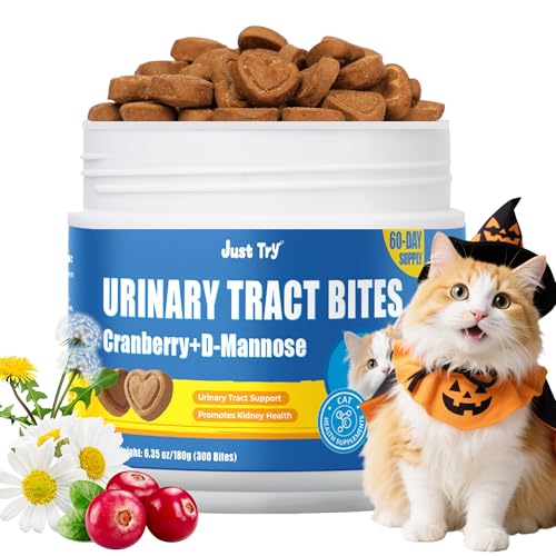 Just Try 300 Bites 6.35 oz Urinary Tract Bites for