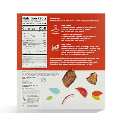 365 By Whole Foods Market 0099482516086 Frozen Lamb Gyro Slices S2 thumb #1