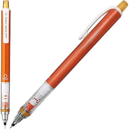 Amazon 名入れ 三菱鉛筆 クルトガ スタンダード モデル 0 5mm オレンジ シャープペン M5 450 1p シャープペン 文房具 オフィス用品