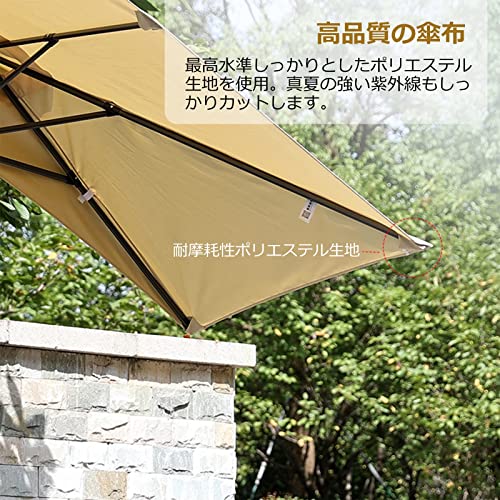 ガーデンパラソル ベランダ 長方形パラソル 直径200cm×幅100cm 撥水加工 UVカット クランクとチルト機構付き 組み立てが簡単 おしゃれ 折りたたみ 日よけ 庭 テラス屋根 プール アウトドア デッキ カフェ ビーチ 日傘 (Color : ダークグリーン) 3枚目