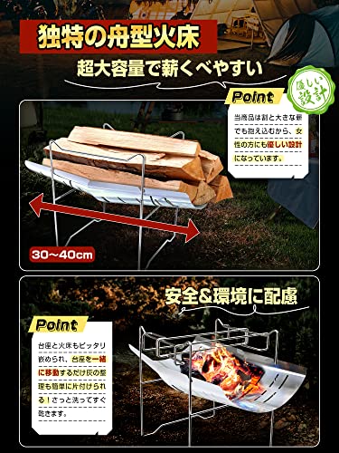 ノーブランド品 焚火台 コンパクトモデル