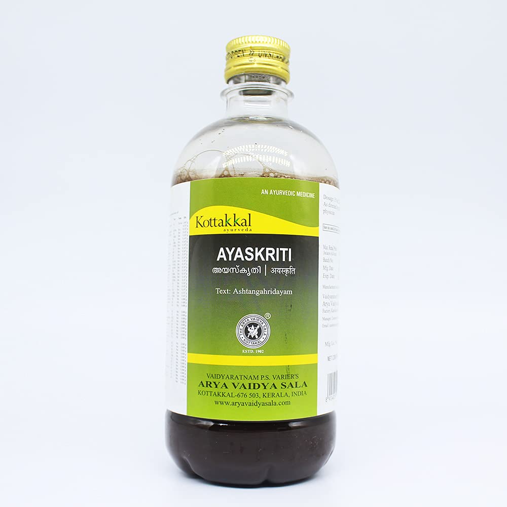 Ayaskrithi-450ML, (Pack Of 2), Of Arya Vaidya Sala Kottakkal (B09C81WVYG) Amazon Price History, Amazon Price Tracker