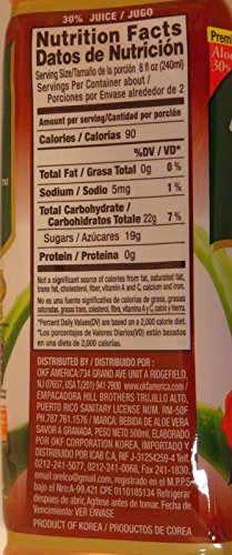 Aloe Vera King (Pomegranate Flavor) - 16.90fl Oz (Pack of 10)