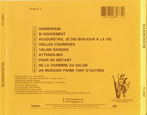 Harmonium (UK Import)
