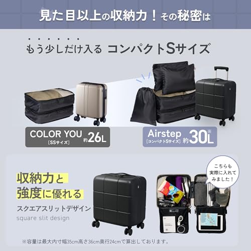 Amazon.co.jp: MAIMO: AirStep