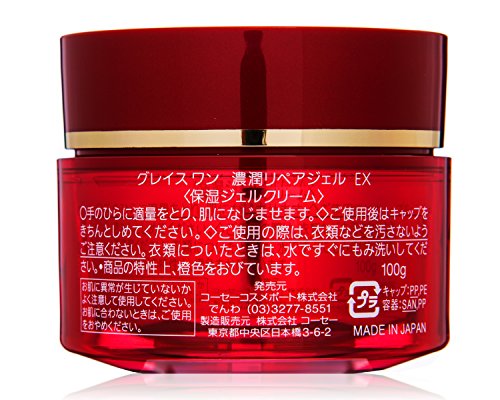 Kose Cosmeport Grace Wang Thick Moisture Wang Repair Gel EX 100g, 100 g (Pack of 1) - Image 3