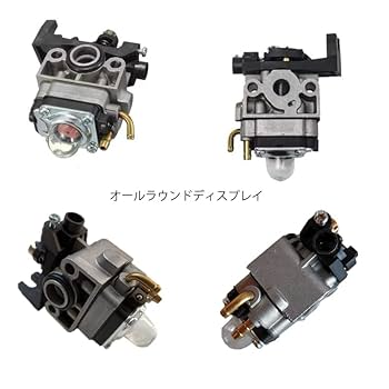 未使用 HONDA純正部品 ホンダ草刈機 キャブレター16100-Z0H-053 未使用 HONDA純正部品 ホンダ草刈機 キャブレター16100-Z0H-053