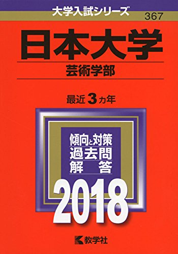 井上先輩bb ニコニコ動画