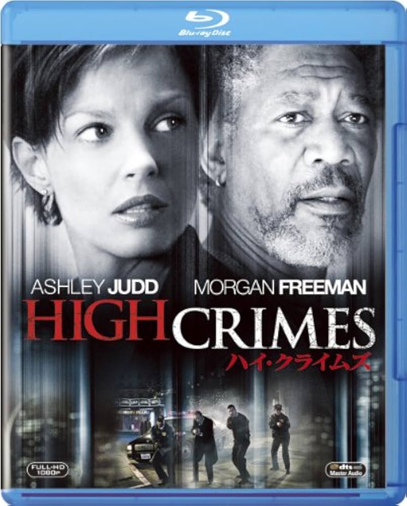 白い闇の女('16米)クライムスピード　Blu-ray　廃盤 echoes限定LIVE＞ WHITE JUDAS “A pure white ghost”開催決定