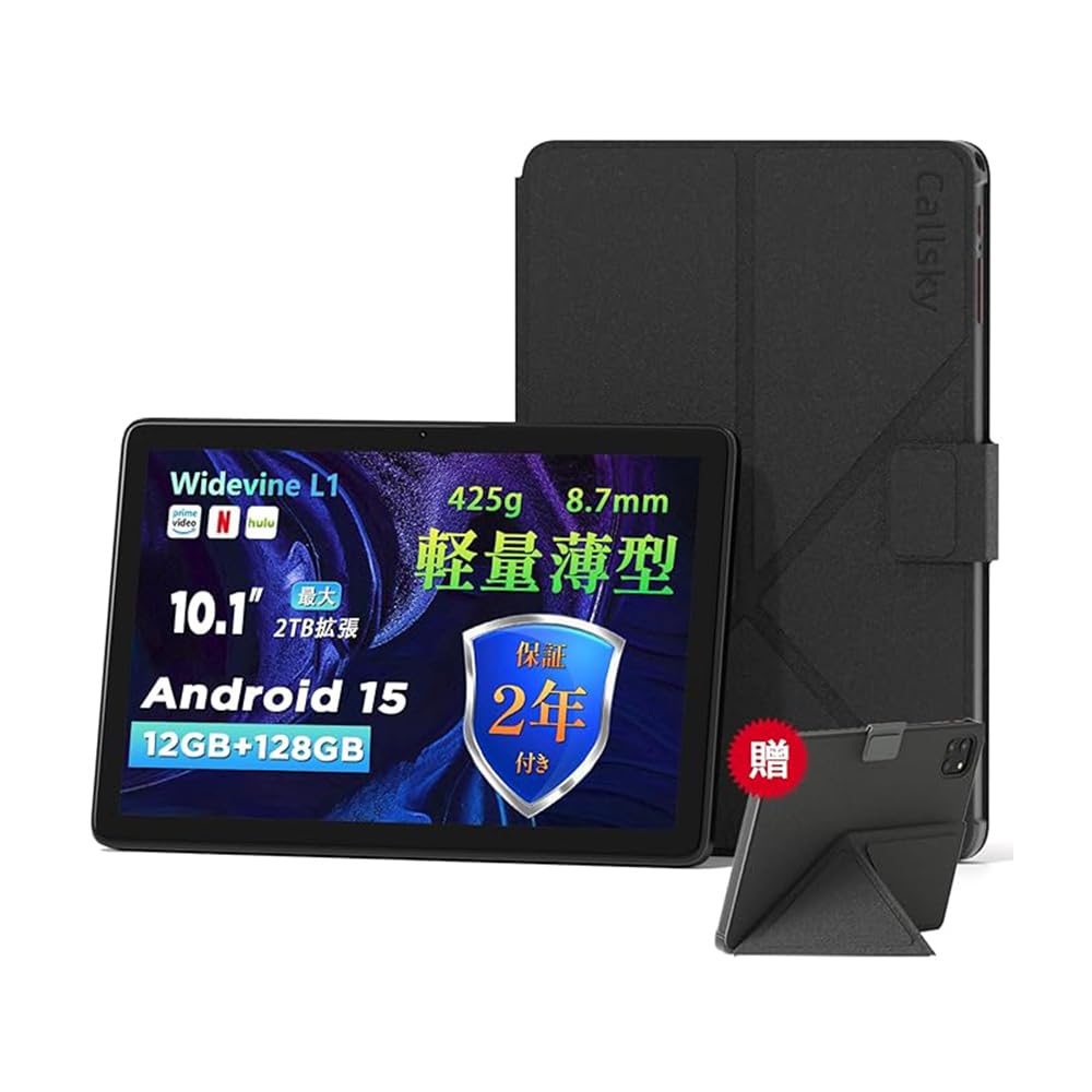 新品未使用★ タブレット Android アンドロイド Tablet Amazon.co.jp: 2025新登場·Android 15 タブレット - タブレット 10
