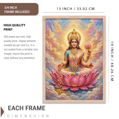 Image of CRAFTLYN Hindu God Wall Art WALL ART Prints Framed Spiritual Religious Paintings for Living Room, Pooja Room, Bedroom, Office, Meditation Room, Home Decor (Saraswati ma, 13X19, Brown)