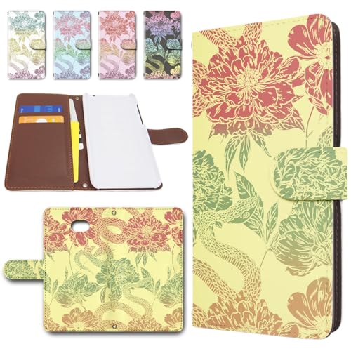 BASIO4 KYV47 / 񂽂X}z2 A001KC P[X 蒠^ X}zP[X U[ Jo[ J {^jJ ւƉԕ [fUCC/CG[] xCVI tH[ au ghQ[g dc-1687