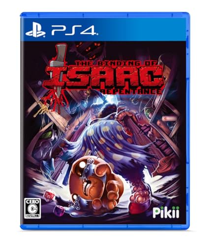 The Binding of Isaac: Repentance(ザ バインディング...