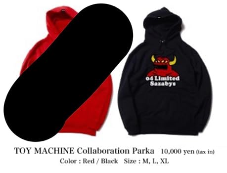 Amazon.co.jp: 04 Limited Sazabys Four Rimi Hoodie Black