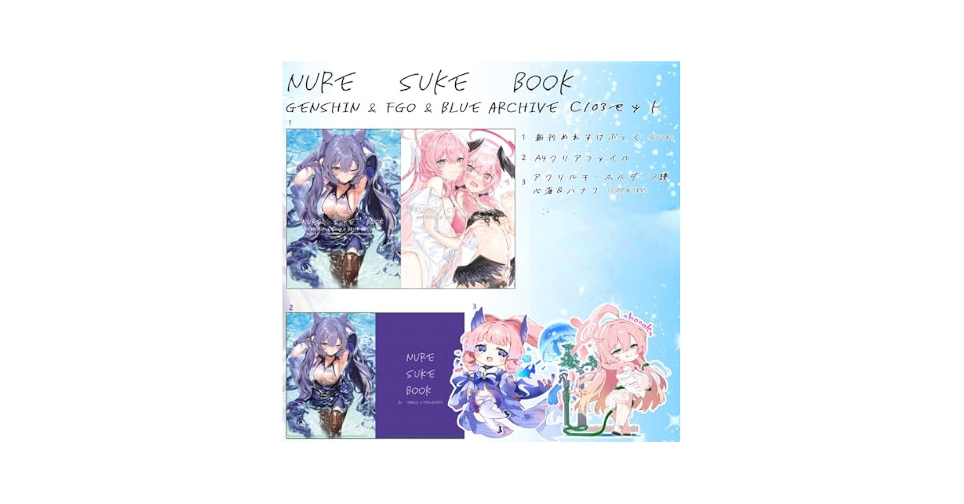 c103 Traco strawberry こうましろ 新刊セット 尾丸ポルカ Amazon | Traco Strawberry こうましろ 尾丸ポルカちゃん痛