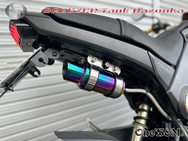 Amazon | H6-1T フルステンレス製 ブリーザータンク 砲弾マフラー Type