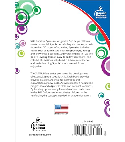 Carson Dellosa Education CD-104411 Carson Dellosa Skill Builders Spanish I Workbook—Grades 6-8 Reproducible Spanish Workbook thumb #1