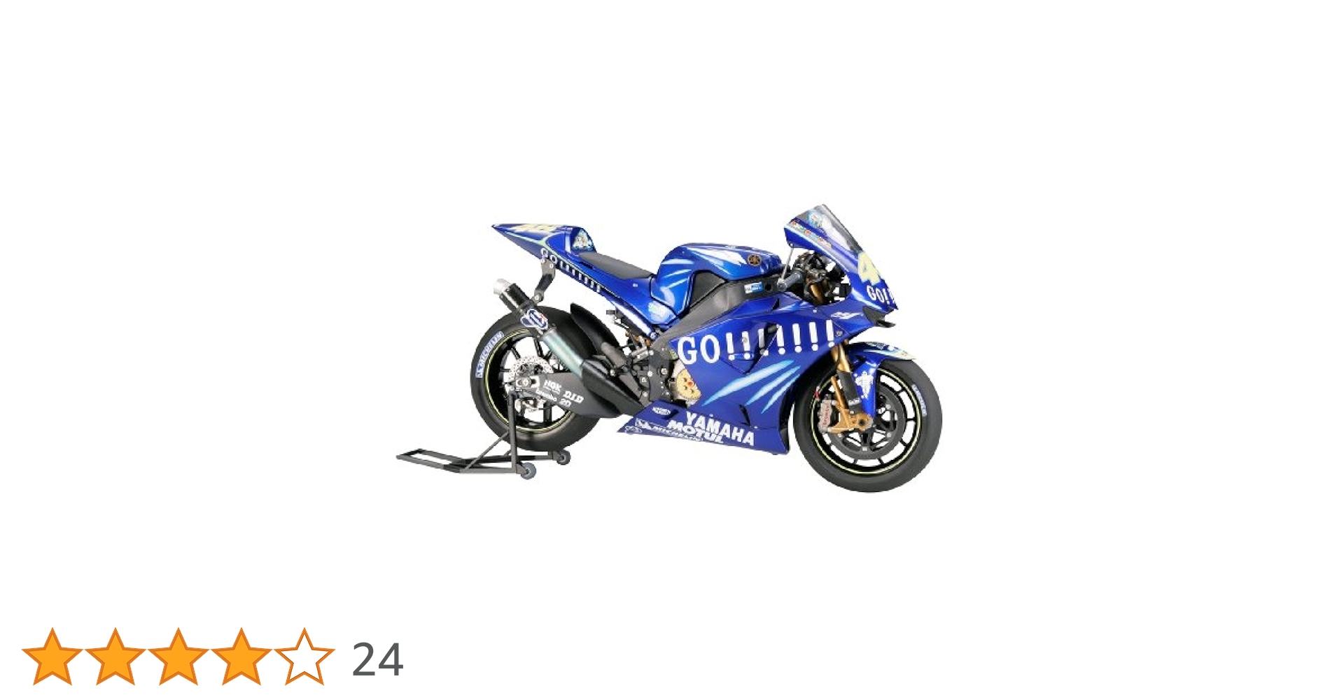 Amazon | タミヤ 1/12 オートバイシリーズ No.98 ヤマハ YZR-M1