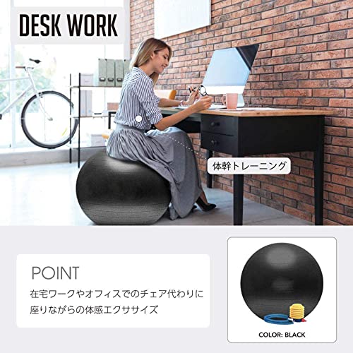 バランス ボール ばらんすぼーる 55cm 65cm アンチバースト 厚い 滑り止め 耐荷重180kg ハンドポンプ付(固定リング ポンプ付) (45-55cm, パープル) 4枚目
