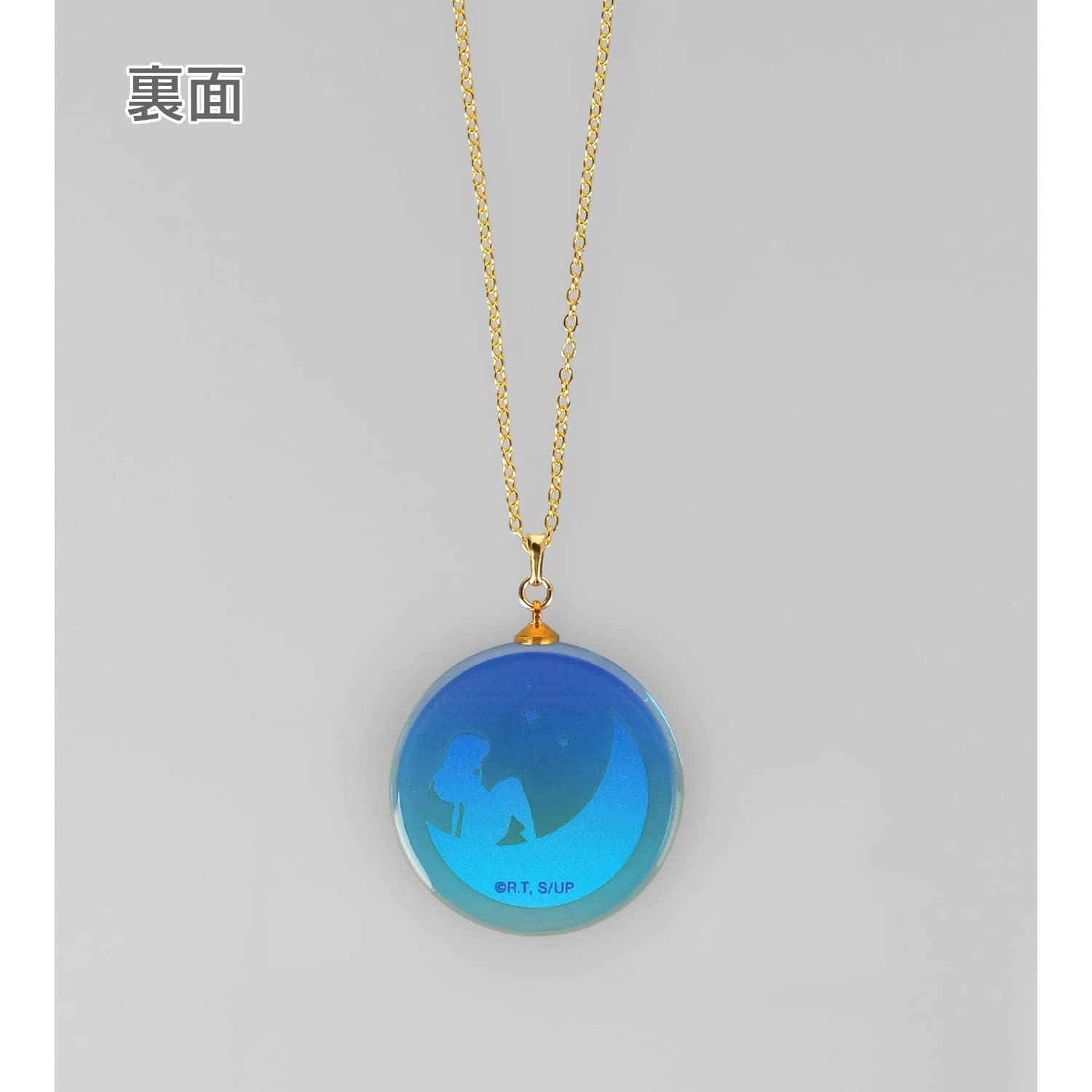 うる星やつら 80s 商品 ペンダントトップ 18金 他詰め合わせ 楽天市場