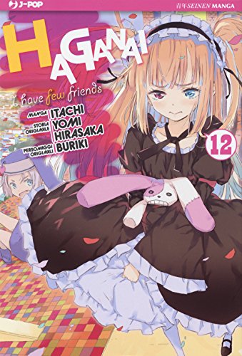 Haganai (Vol. 12)