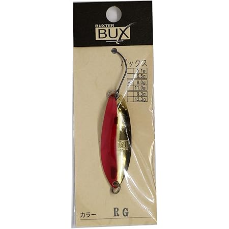 愛情 全体 財団 Bux スプーン フック アラビア語 ビデオ 文言