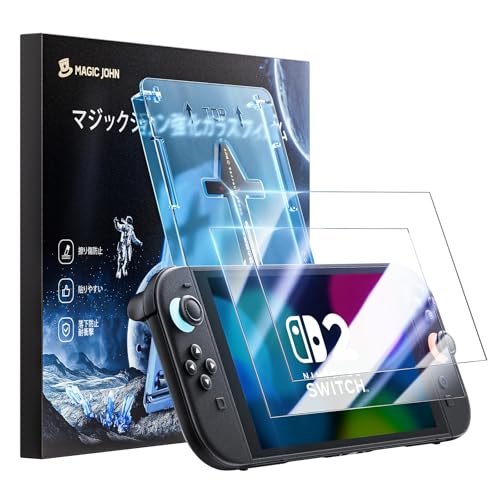 MAGIC JOHN Ή Switch 2 یtB 2Zbg KChg̎ z \₷ YȂ 9Hdx KX CAX ߗ Ή XCb`2 KXtB wh~ Uh~
