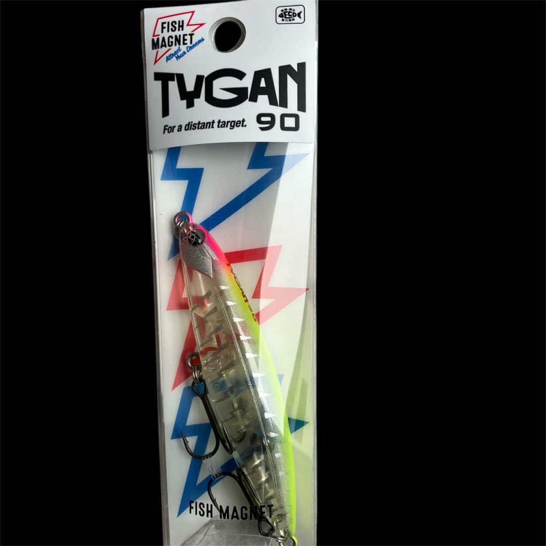 【フィッシュマグネット】タイガン90　タイガン90ボーン　タイガン110　新品 新品】【即納】FISH MAGNET TYGAN90 各色【タイガン90】【秦拓馬