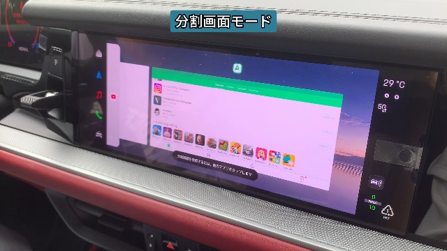 Amazon.co.jp: OneCarStereo 2026 最新Cloud AI Box CarPlay AI Box