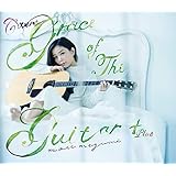 COVERS Grace of The Guitar+ - 森恵