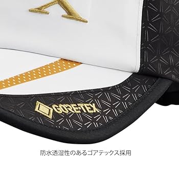 BB-X LIMITED PRO ベスト+ キャップ + グローブ + タオル BB-X LIMITED PRO ベスト+ キャップ + グローブ + タオル - メルカリ