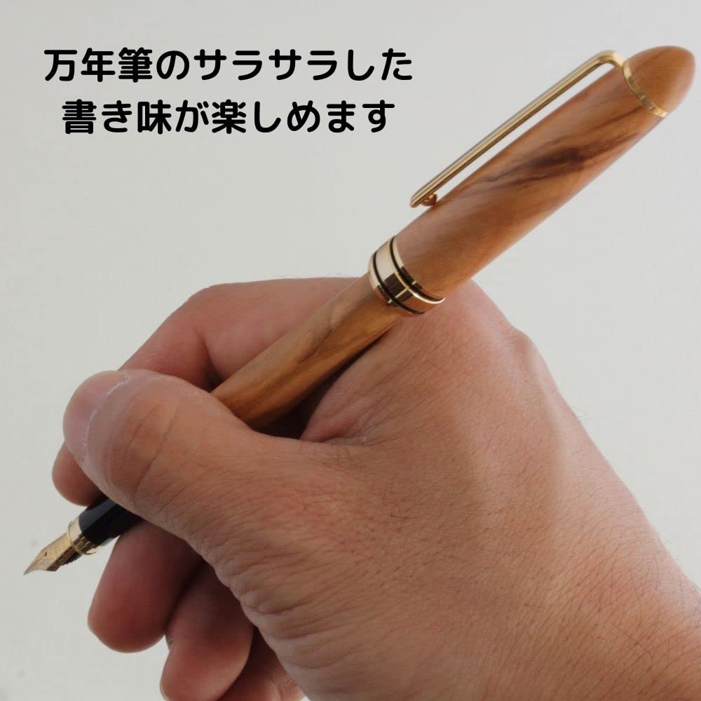 Amazon | 名入れ woodmax 天然木 オリーブ 万年筆 木軸 名前入り