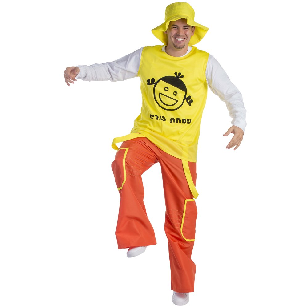 Dress Up America Purim Jolly Junge Kostüm – Weste, Hose & Hut, Größe 12-14 Jahre, Für Feste & Partys