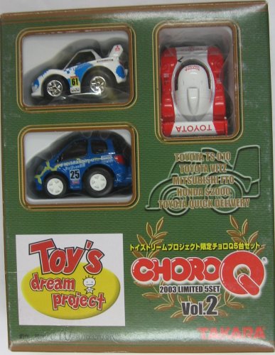 チョロQ 5台 ミニカーショップ ケンボックス チョロQ 西部警察セットNo.1