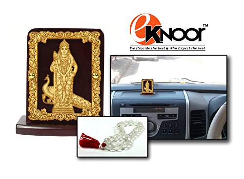 Image of Eknoor Car Dashboard Idol- Super Carving - Lord Swami Kartikeya Ji with Peacock for Car Dashboard and Pooja Ghar